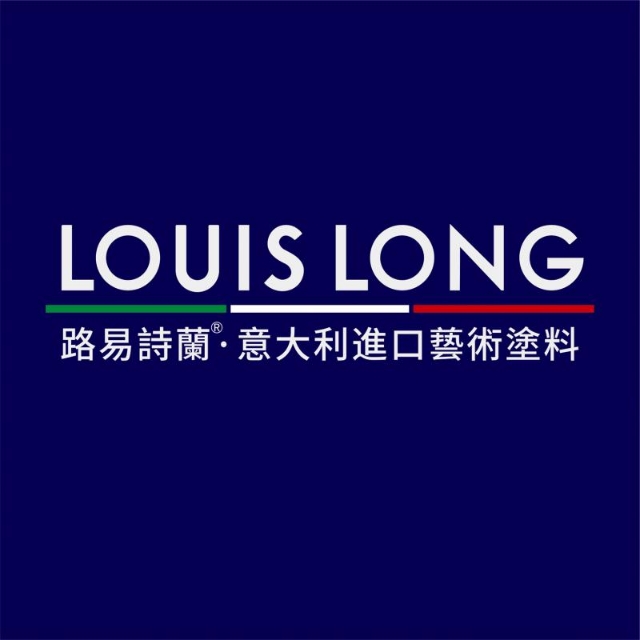 成功加盟| 恭喜深圳南山黄总加盟意大利进口·LOUIS LONG艺术涂料